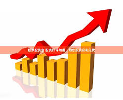 配资10倍杠杆:股票配资公司行业门户配资-从“低效竞争”到“创新竞合” 中央多措并举“反内卷”