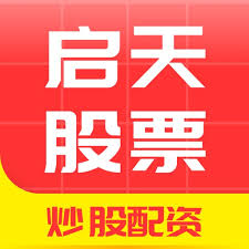 配资盘股票配资网:在线实盘配资炒股平台开户-中信证券：目前重点关注的依然聚焦在AI、创新药、资源、恒科以及科创板