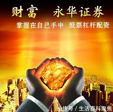 配资炒股平台网站:配资指数平台-商务部：中美将继续推动已暂停的美方对等关税24%部分以及中方反制措施如期展期90天